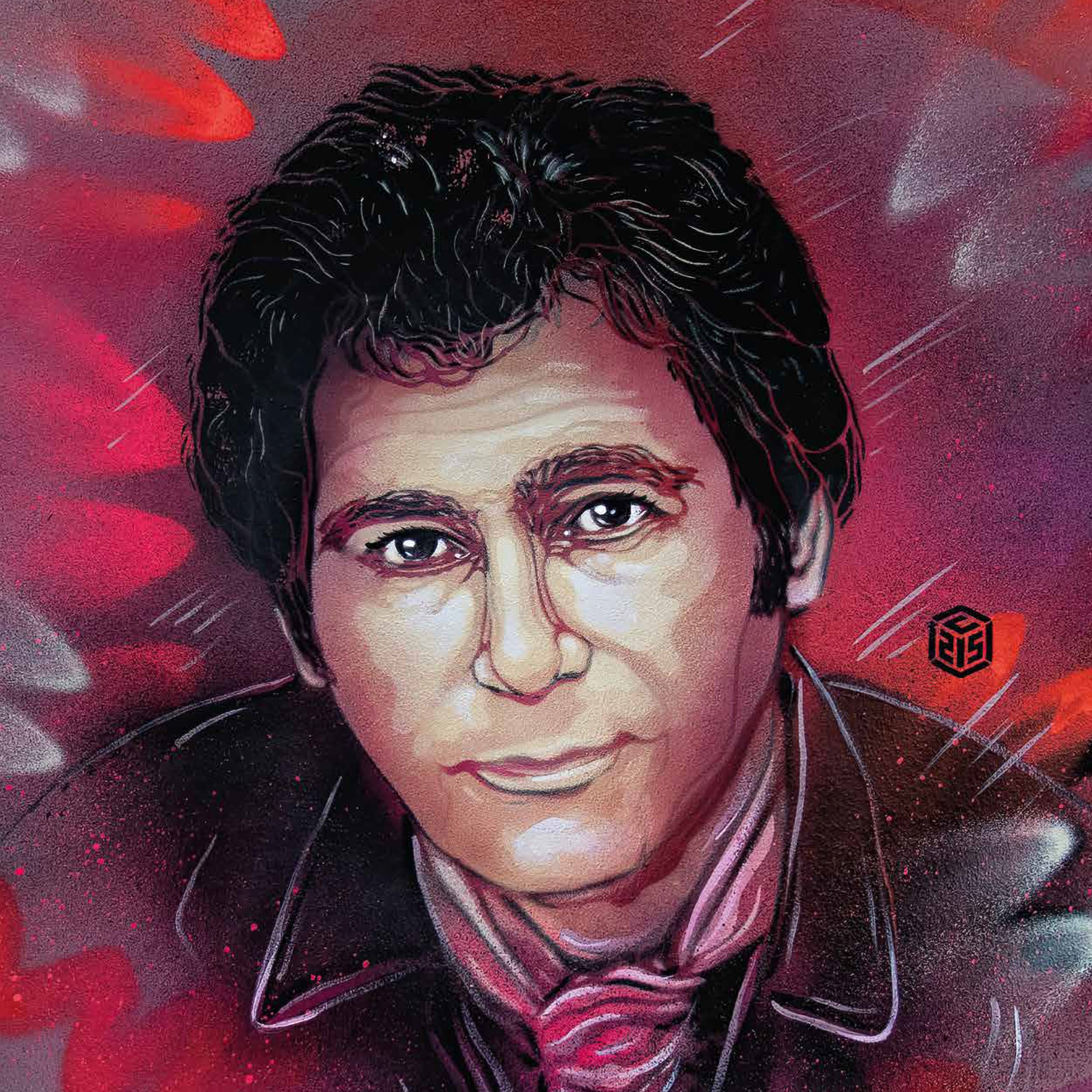 Claude Nougaro - Best of Collection C215 - Vinyle Rose Dédicacé