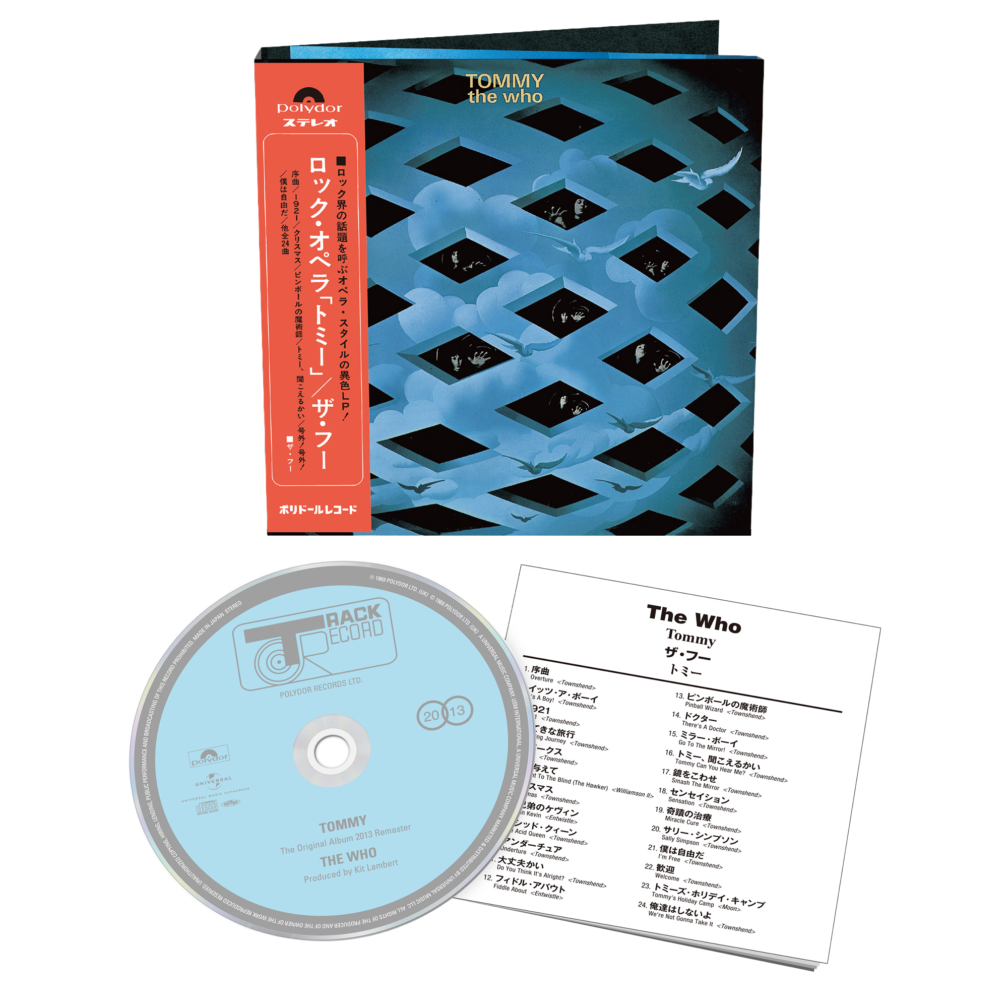 The Who - Tommy (1969) - SHM-CD