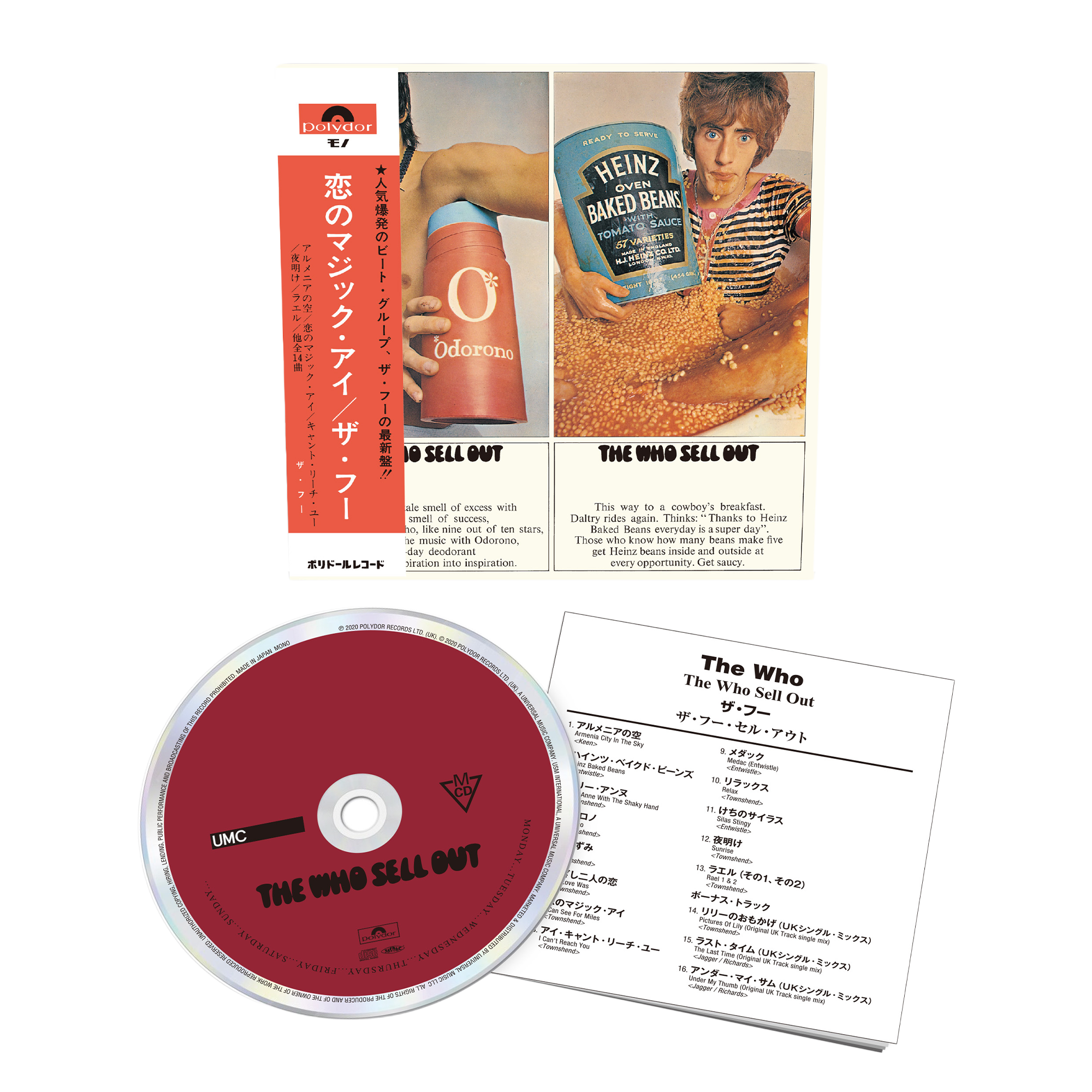 The Who - The Who Sell Out (1967) - SHM-CD